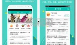 广州感情爆料最新消息新闻,揭秘都市爱情纠葛背后的真相